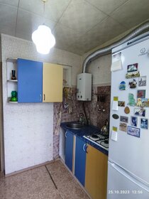 31,9 м², 1-комнатная квартира 3 550 000 ₽ - изображение 17