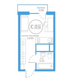 Квартира 18,3 м², студия - изображение 1
