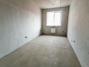 35,9 м², 1-комнатная квартира 3 150 000 ₽ - изображение 66