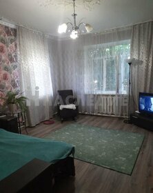 60,4 м², 3-комнатная квартира 8 936 240 ₽ - изображение 32