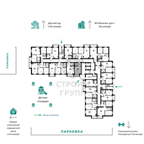 17,6 м², квартира-студия 1 726 600 ₽ - изображение 71