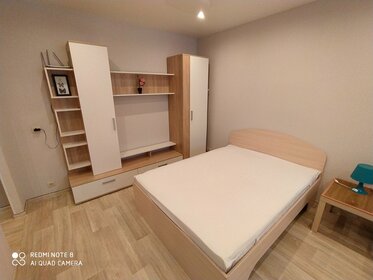 32 м², 1-комнатная квартира 1 800 ₽ в сутки - изображение 28