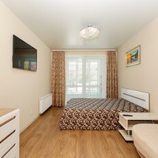 Квартира 50 м², 2-комнатная - изображение 1