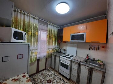 50 м², 2-комнатная квартира 23 000 ₽ в месяц - изображение 44