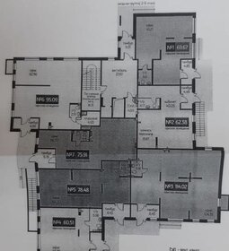 75,3 м², помещение свободного назначения 8 090 000 ₽ - изображение 41