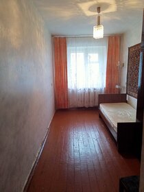 42,3 м², 2-комнатная квартира 3 950 000 ₽ - изображение 30