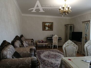 290 м² дом, 3 сотки участок 25 000 000 ₽ - изображение 80