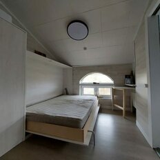 72 м², 6 комнат - изображение 1