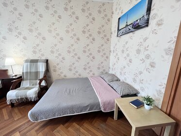 50 м², 1-комнатная квартира 2 100 ₽ в сутки - изображение 76