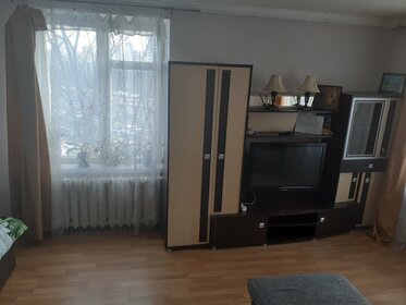 35 м², 1-комнатная квартира 2 500 ₽ в сутки - изображение 95