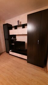 36 м², 1-комнатная квартира 2 890 ₽ в сутки - изображение 80