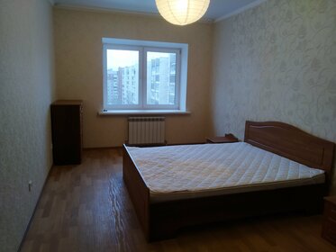 80 м², 2-комнатная квартира 37 000 ₽ в месяц - изображение 17