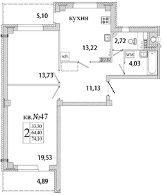 Квартира 74 м², 2-комнатная - изображение 1