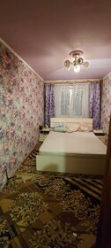 59,1 м², 3-комнатная квартира 6 150 000 ₽ - изображение 31