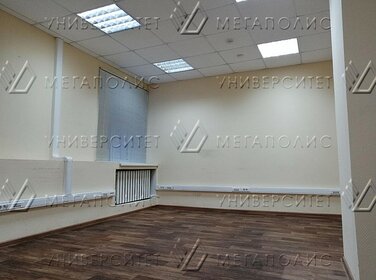 293 м², офис 341 500 ₽ в месяц - изображение 35