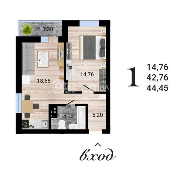 44,5 м², 1-комнатная квартира 4 401 000 ₽ - изображение 1