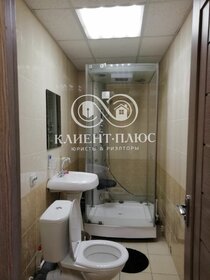 Снять трехкомнатную квартиру с высокими потолками на улице Охотный Ряд в Москве - изображение 1