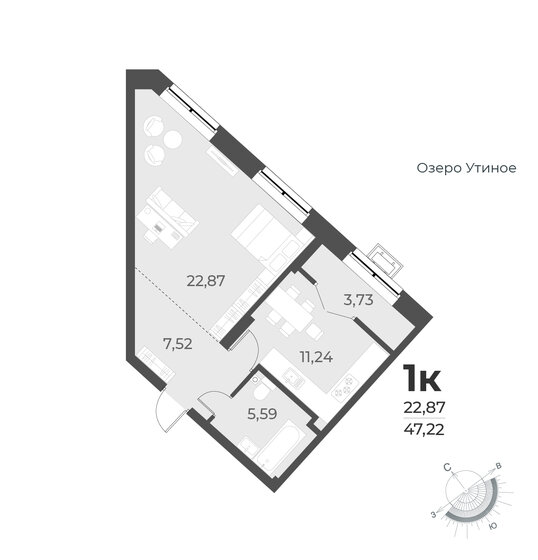 47,2 м², 1-комнатная квартира 5 780 000 ₽ - изображение 1