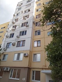 37,6 м², 1-комнатная квартира 8 500 000 ₽ - изображение 33