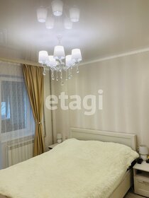 62,5 м², 3-комнатная квартира 7 150 000 ₽ - изображение 36