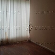 200 м², офис - изображение 5