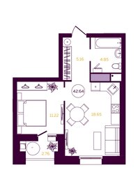 Квартира 42,6 м², 1-комнатная - изображение 1