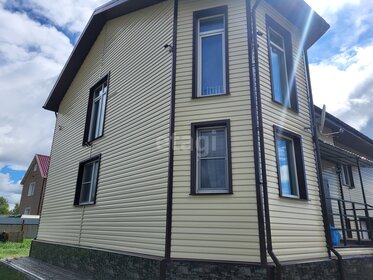 230 м² дом, 11,5 сотки участок 7 700 000 ₽ - изображение 18