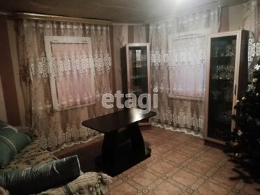 50 м² часть дома, 2 сотки участок 4 350 000 ₽ - изображение 27