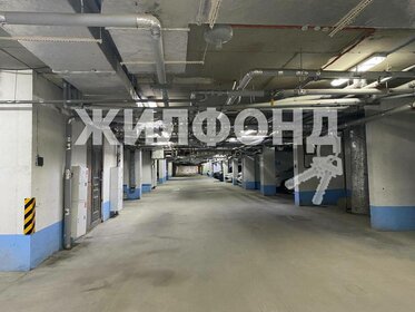 35 м², гараж 1 900 000 ₽ - изображение 90