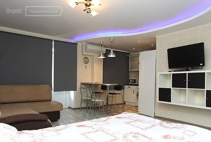 43 м², 1-комнатная квартира 3 500 ₽ в сутки - изображение 66