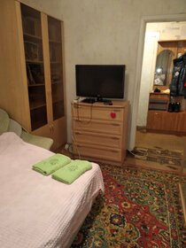 42 м², 1-комнатная квартира 1 700 ₽ в сутки - изображение 28