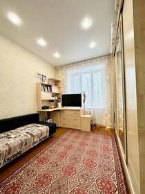 31,6 м², 1-комнатная квартира 3 200 000 ₽ - изображение 2