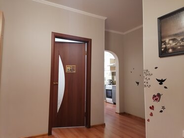 54 м², 1-комнатная квартира 2 500 ₽ в сутки - изображение 64