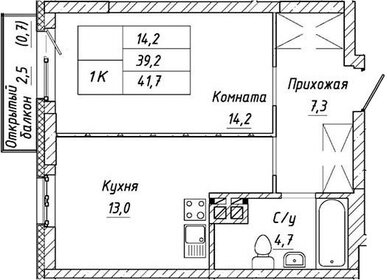 50 м², 1-комнатная квартира 7 250 000 ₽ - изображение 31