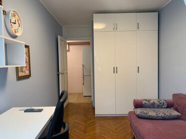 Квартира 44,3 м², 2-комнатная - изображение 5