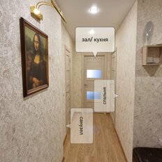 Квартира 41,7 м², 1-комнатная - изображение 4