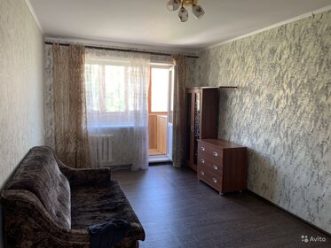 52 м², 2-комнатная квартира 22 500 ₽ в месяц - изображение 55