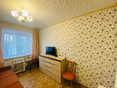 33 м², квартира-студия 4 200 000 ₽ - изображение 72