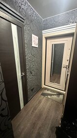 65 м², торговое помещение 12 300 000 ₽ - изображение 65