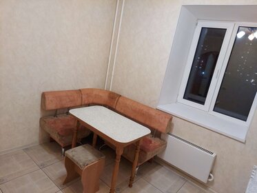 30 м², квартира-студия 15 000 ₽ в месяц - изображение 80