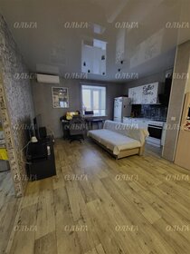 38,9 м², 1-комнатная квартира 2 300 000 ₽ - изображение 62
