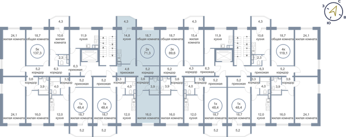 48,6 м², 2-комнатная квартира 5 922 883 ₽ - изображение 65