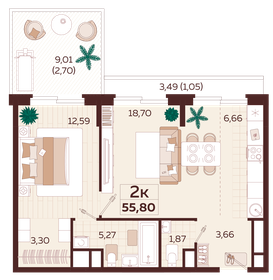 Квартира 55,8 м², 2-комнатная - изображение 1