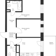 Квартира 52,3 м², 2-комнатная - изображение 3