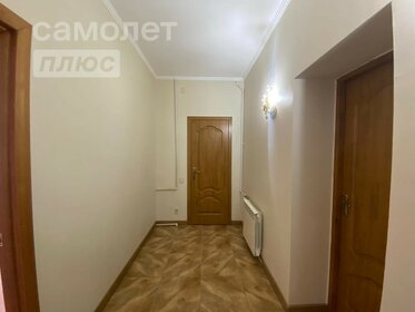 Купить квартиру с отделкой под ключ на улице Пролетарская в Йошкар-Оле - изображение 4