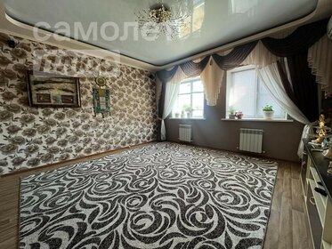 216 м² дом, 7,1 сотки участок 7 500 000 ₽ - изображение 52