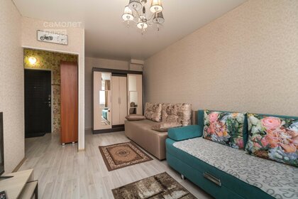 Купить однокомнатную квартиру площадью 26 кв.м. в Балашове - изображение 1
