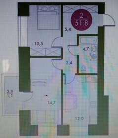 Квартира 52 м², 2-комнатная - изображение 1