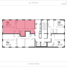 Квартира 86,1 м², 3-комнатная - изображение 2