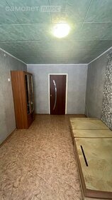 66,5 м², 3-комнатная квартира 4 650 000 ₽ - изображение 63